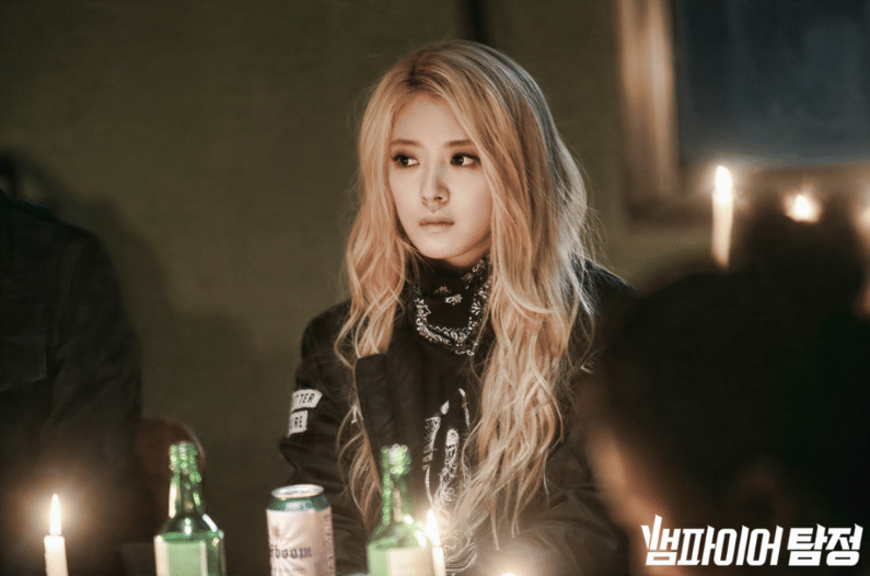 Lee Se Young di drama Vampire Detective