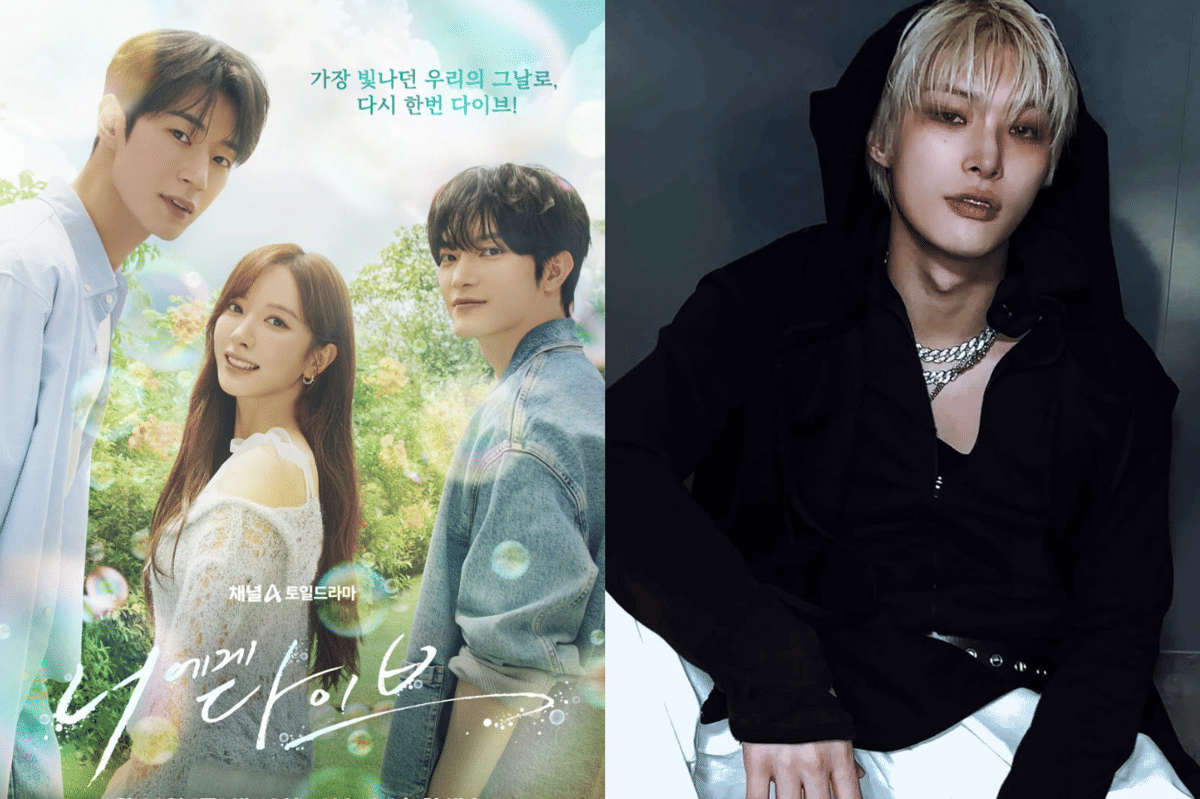 Lirik Lagu Where are you - Mingi ATEEZ, OST Drakor Dive Into You