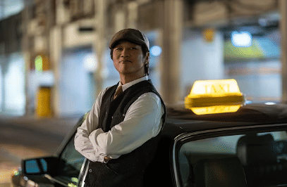 still cut drama Korea Your Personal Taxi
