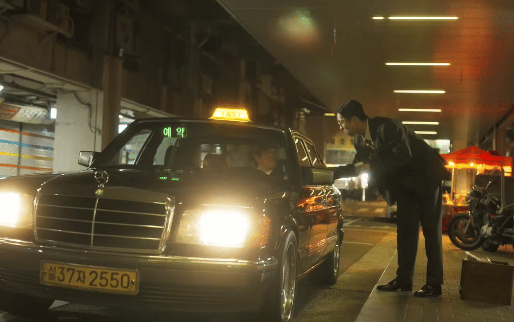 still cut drama Korea Your Personal Taxi