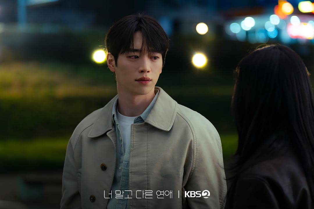 5 Aksi Namgung yang Perparah Kondisi Mi Do di A Love Other Than Yours