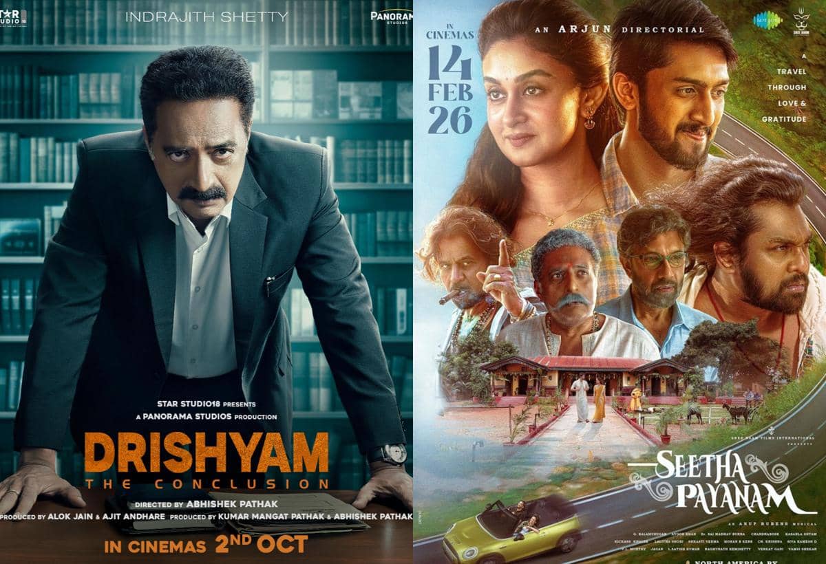 6 Film Prakash Raj di 2026, Ada Drishyam: The Conclusion