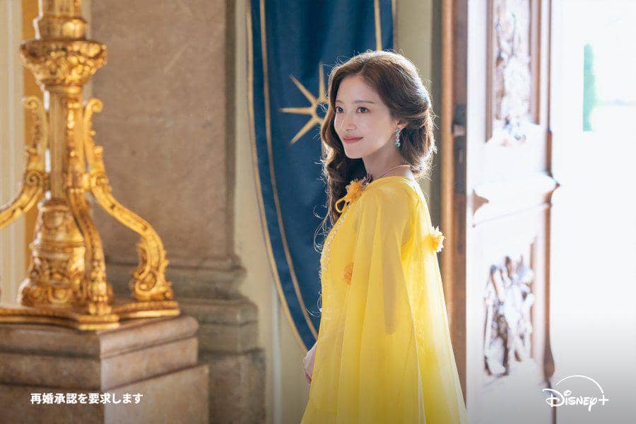 Potongan adegan promosi serial The Remarried Empress yang tersedia melalui layanan streaming Disney+.