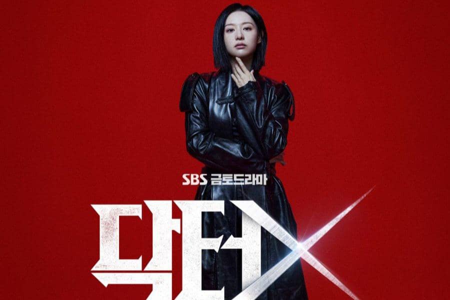 Jadwal Tayang Tiap Episode Drama Korea Doctor X: Mafia in White