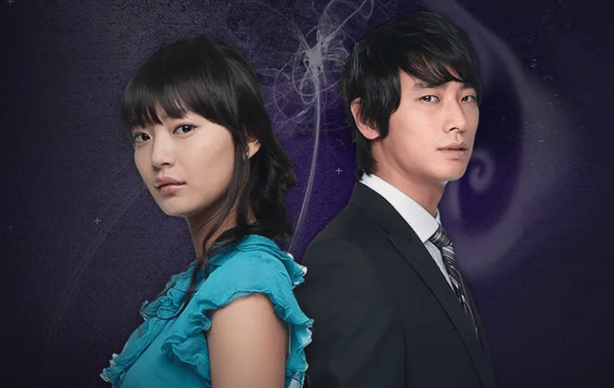 Shin Min Ah dan Ju Ji Hoon di drama Lucifer
