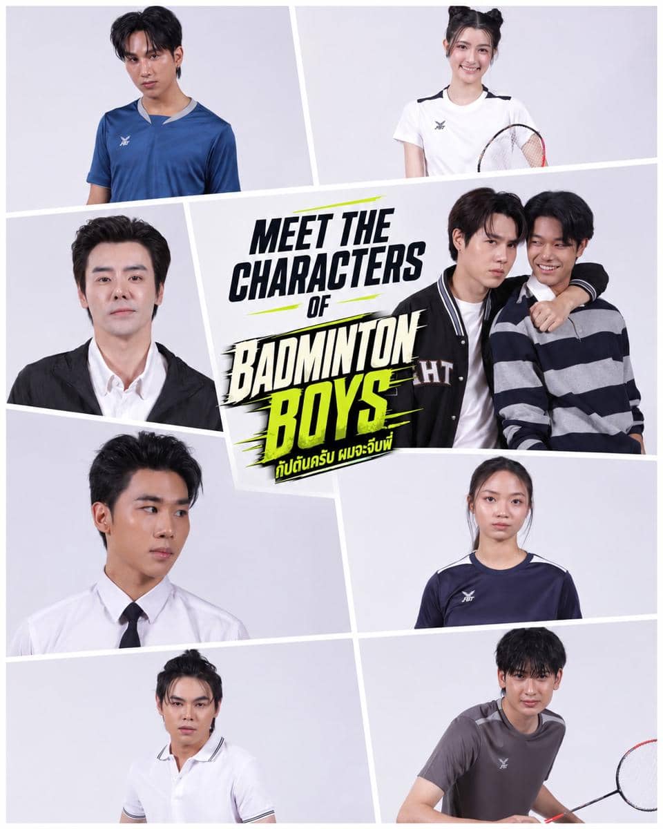 Poster promosi serial Thailand Badminton Boys yang dibagikan melalui akun Instagram badmintonboys.series.