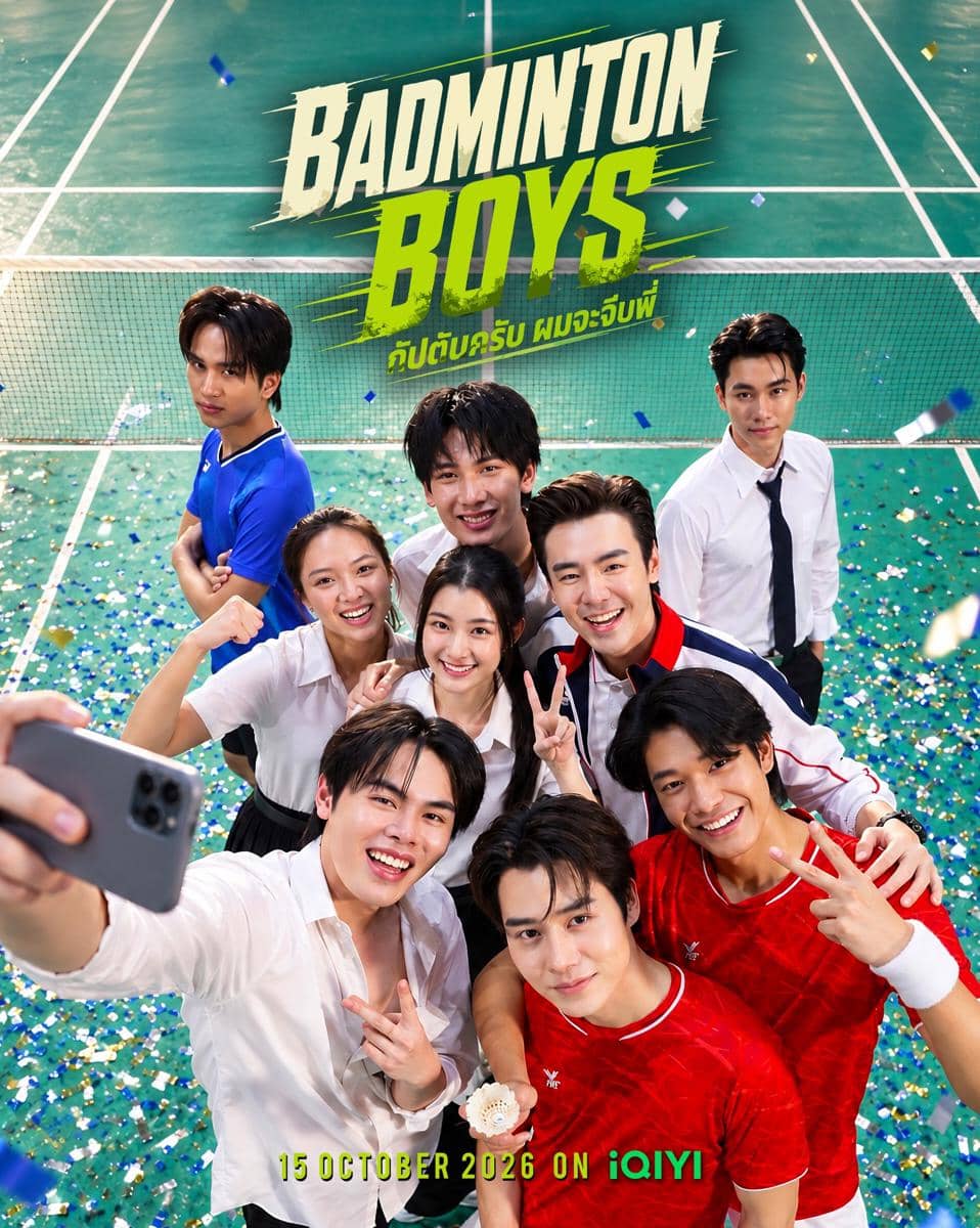 Poster promosi serial Thailand Badminton Boys dari akun Instagram badmintonboys.series bertema olahraga bulu tangkis.