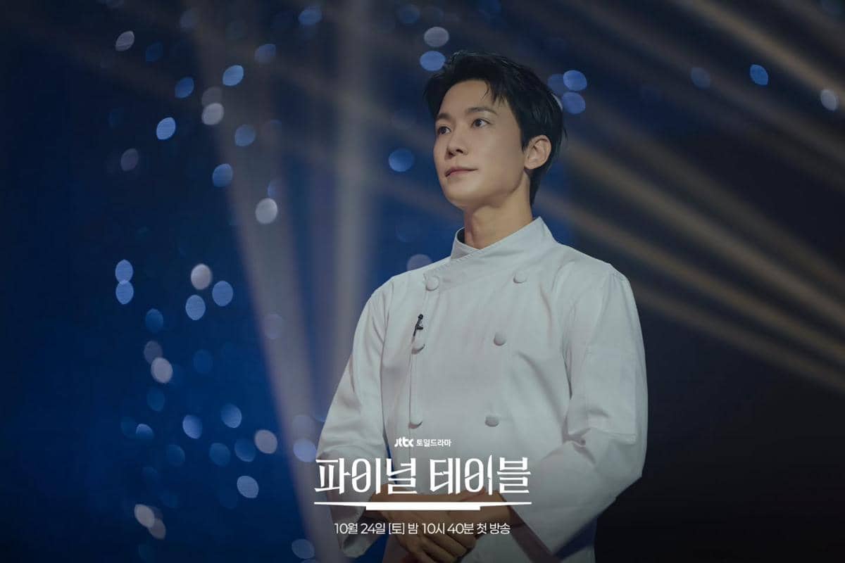 Still cut Final Table dari JTBC yang digunakan sebagai materi promosi resmi untuk memperkenalkan adegan cerita.