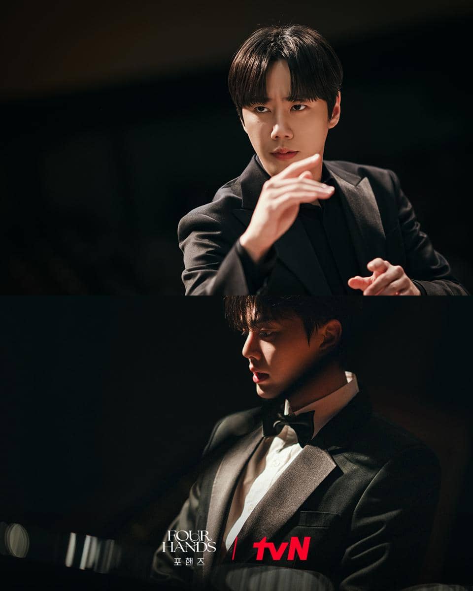 still cut drama Four Hands, Two Sonatas
