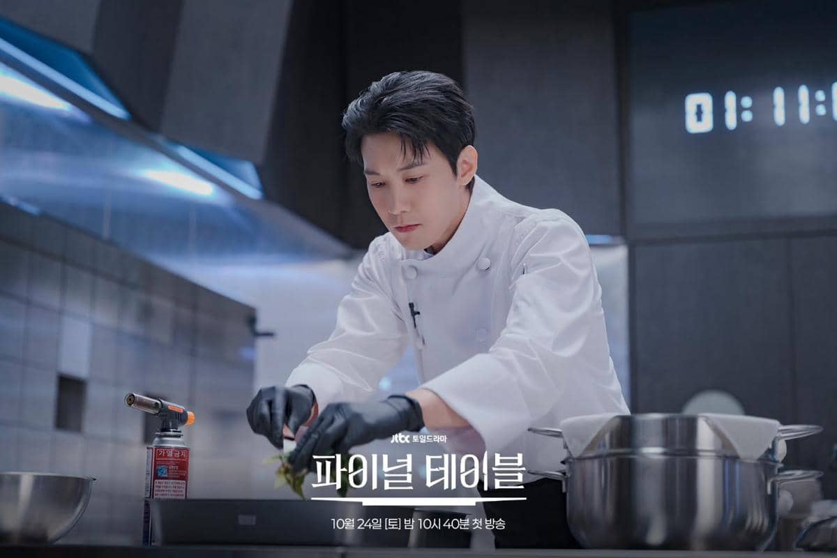 Potongan still cut Final Table dari dokumentasi JTBC, sebagai materi promosi resmi untuk program tersebut.