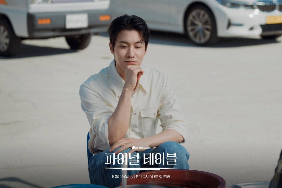 Still cut drama Korea Final Table produksi JTBC sebagai materi promosi resmi serial tersebut.