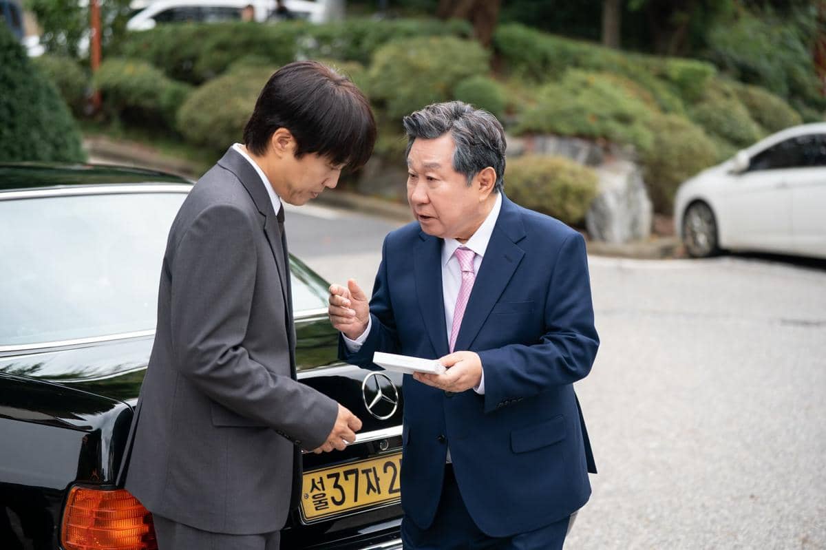 Potongan adegan drama Korea Your Personal Taxi dalam materi promosi resmi yang dikreditkan kepada Netflix.