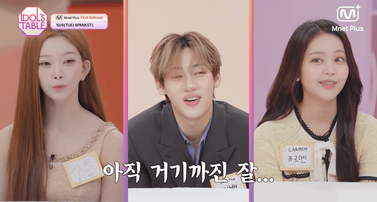cuplikan episode pertama Idol's Table