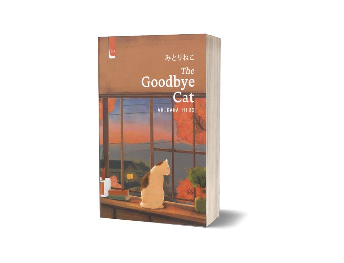 cover buku The Goodbye Cat karya Arikawa Hiro