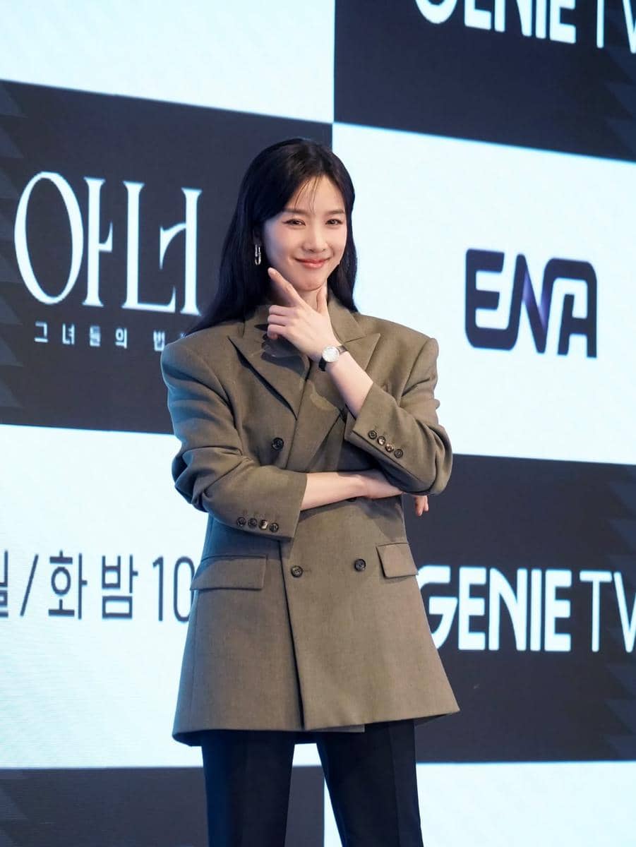 Lee Chung Ah