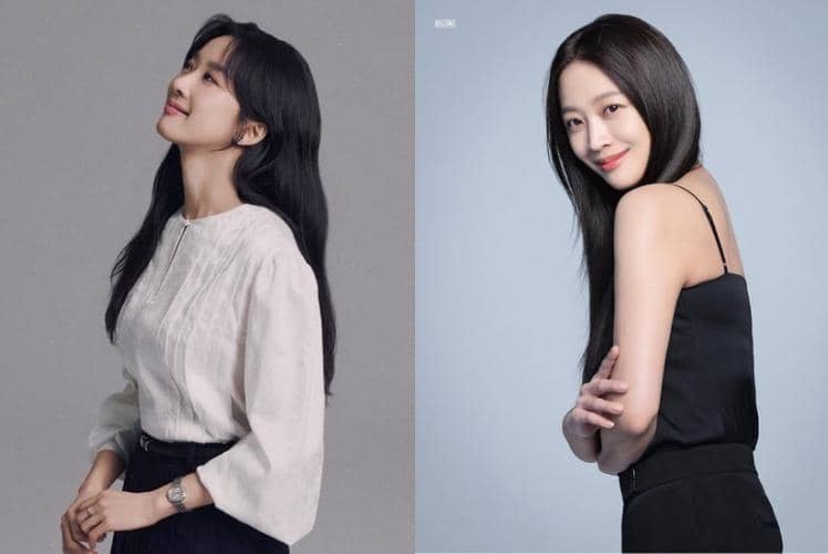 Lee Chung Ah dan Jo Bo Ah