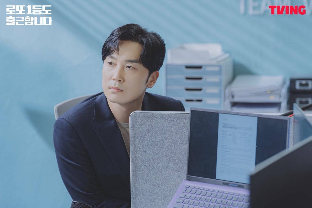 Seo Hyun Woo di The Ordinary Jackpot