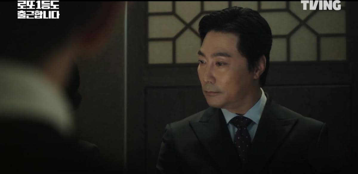 Hong Seo Jun di The Ordinary Jackpot