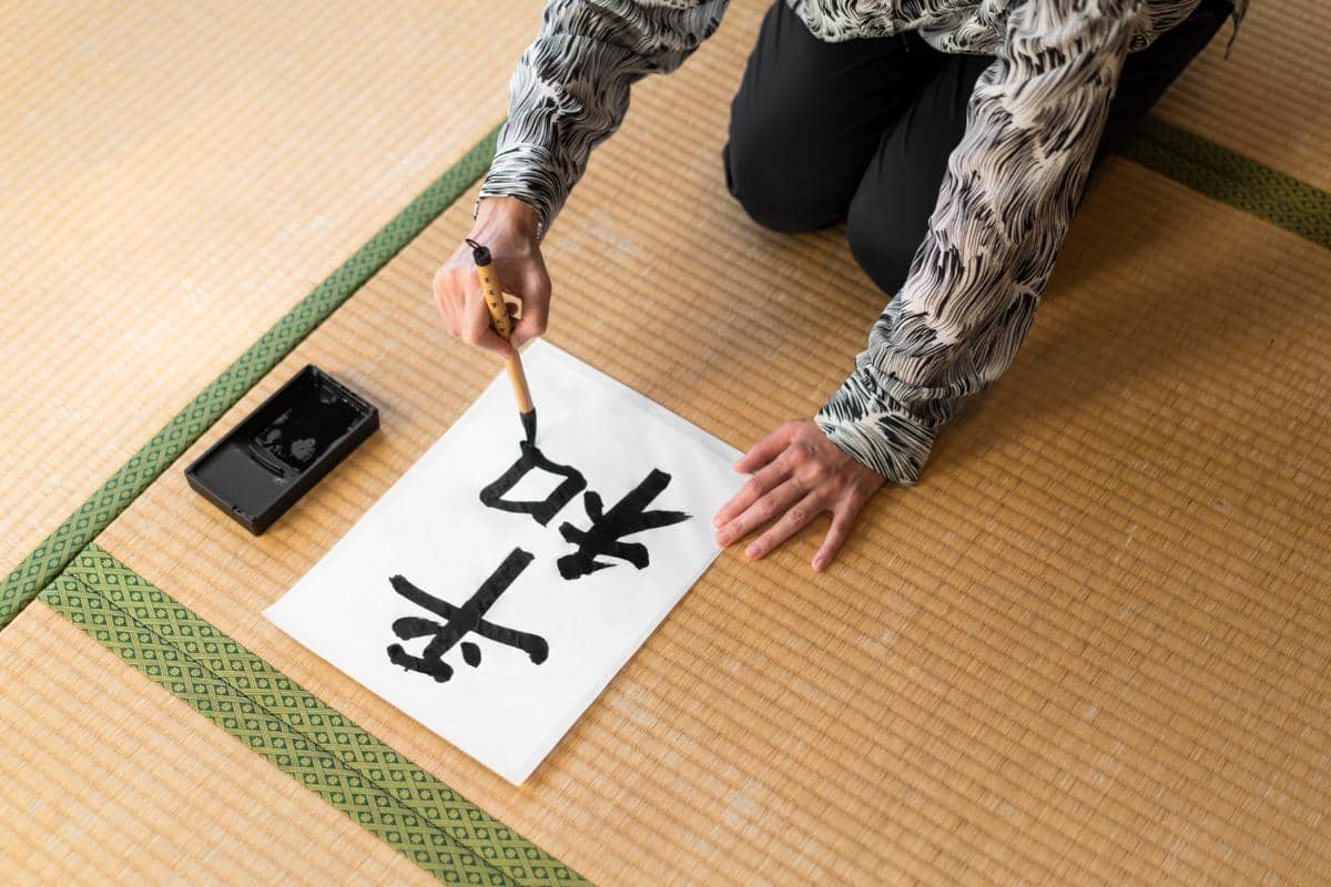 Ilustrasi Nüshu