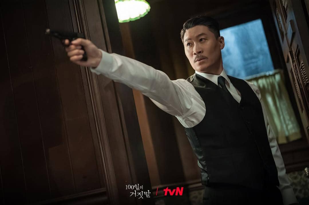 Jin Sun Kyu di drama 100 Days of Deception