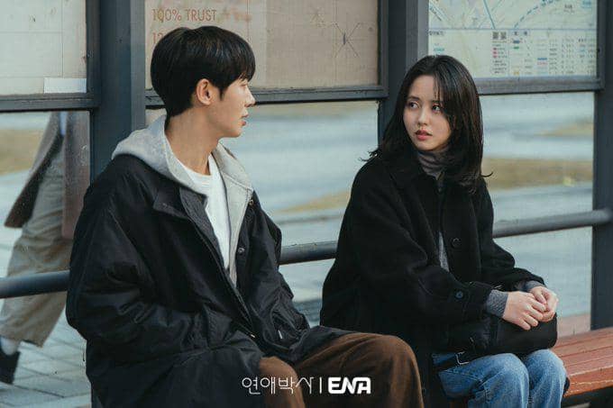7 Bantuan Park Min Jae untuk Lim You Jin di Awal Drakor Between Steps
