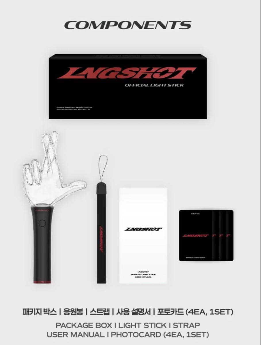 LNGSHOT rilis official lightstick