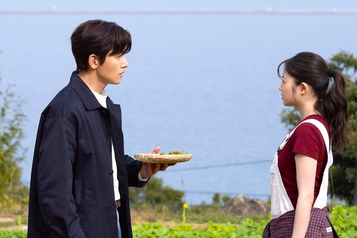 Still cut drama Merry Berry Love 