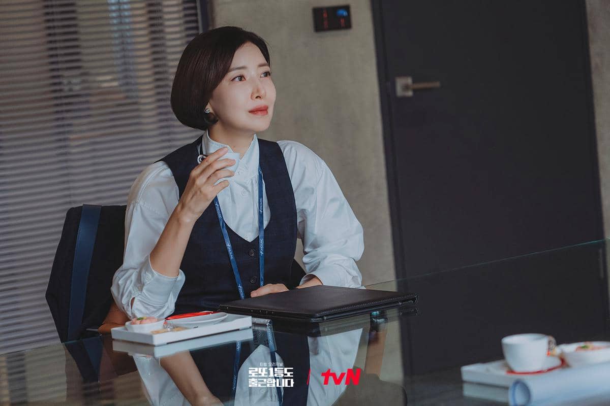 Yoon Se Ah di drama The Ordinary Jackpot
