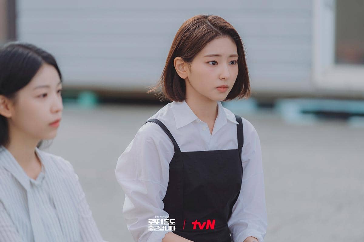 Ha Yul Ri di drama The Ordinary Jackpot