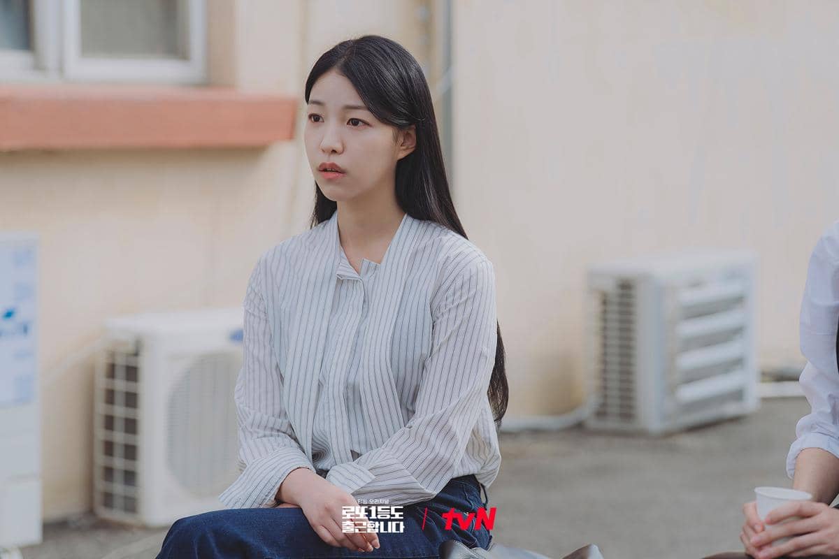 Baek Yae In di drama The Ordinary Jackpot