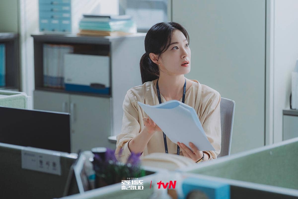 Ok Ja Yeon di drama The Ordinary Jackpot