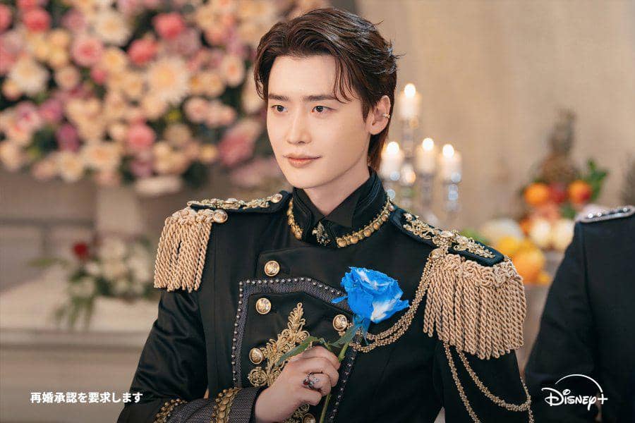 Still cut The Remarried Empress