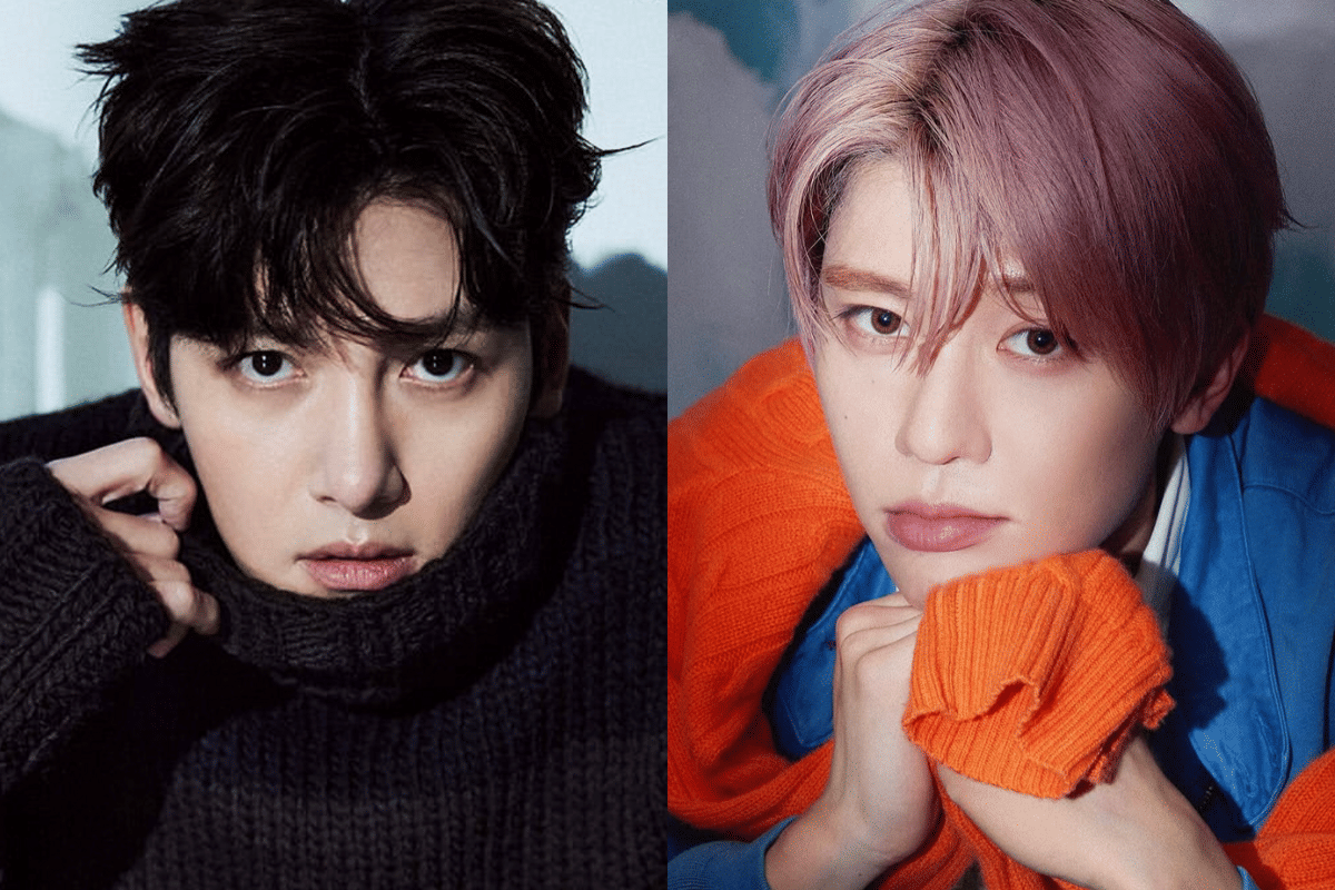Ji Chang Wook dan Sion NCT WISH Dikabarkan Bintangi Variety Show Bareng