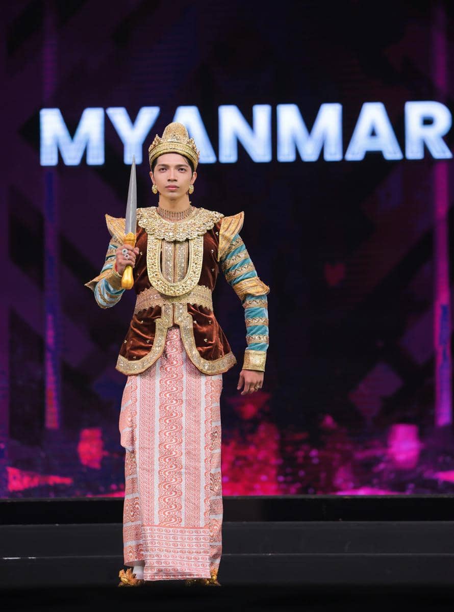 Mister Global 2026