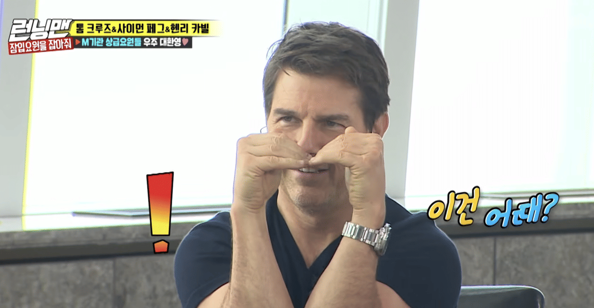 Tom Cruise saat tampil di Running Man