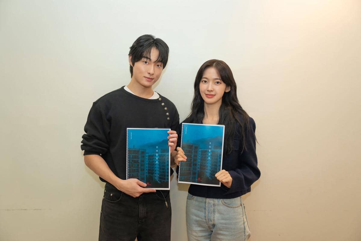 potret pembacaan naskah perdana Arin dan Yoon Chan Young