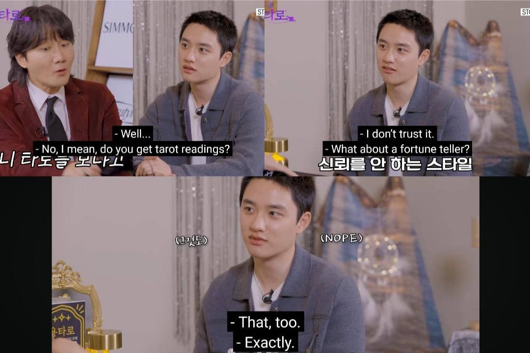 D.O EXO 
