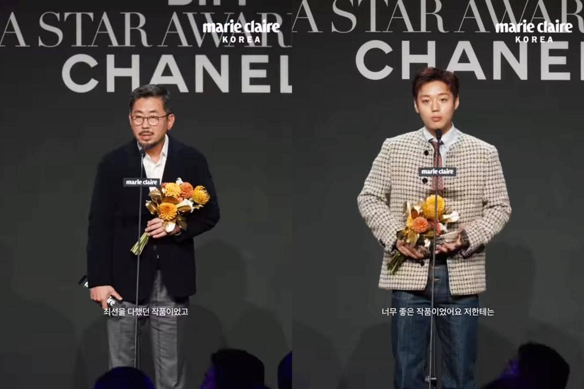 Marie Claire Asia Star Awards 2026