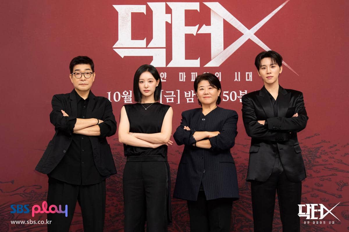 Usia Asli 7 Pemain Drama Doctor X: Mafia in White, Beragam!
