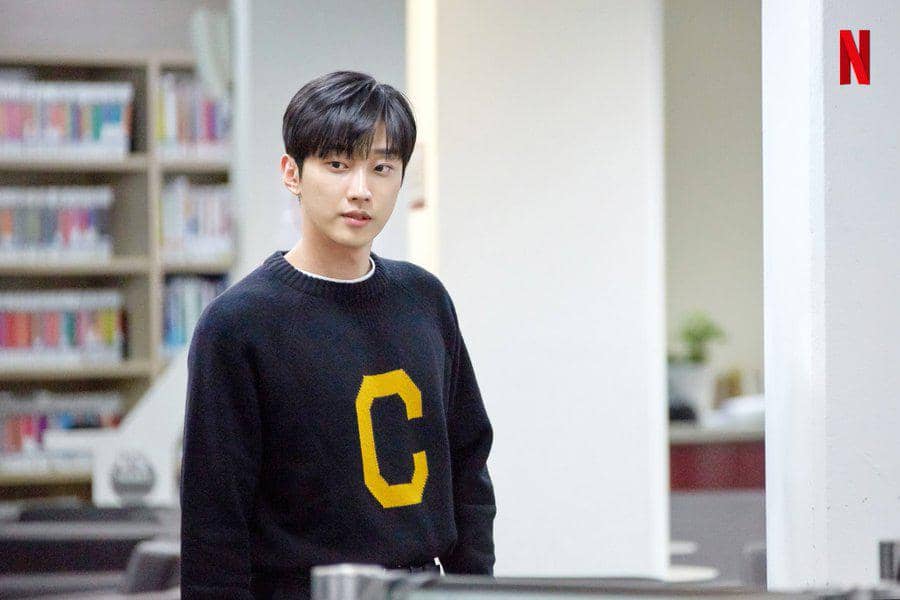 Jung Jin Young dalam adegan serial drama Korea My First First Love yang ditayangkan oleh Netflix Korea.