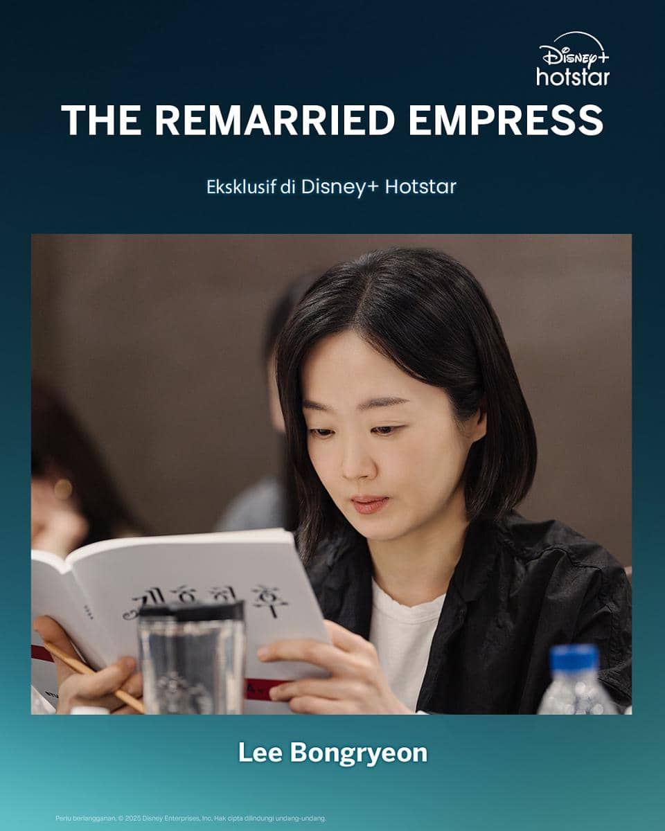 Lee Bong Ryun di momen script reading The Remarried Empress