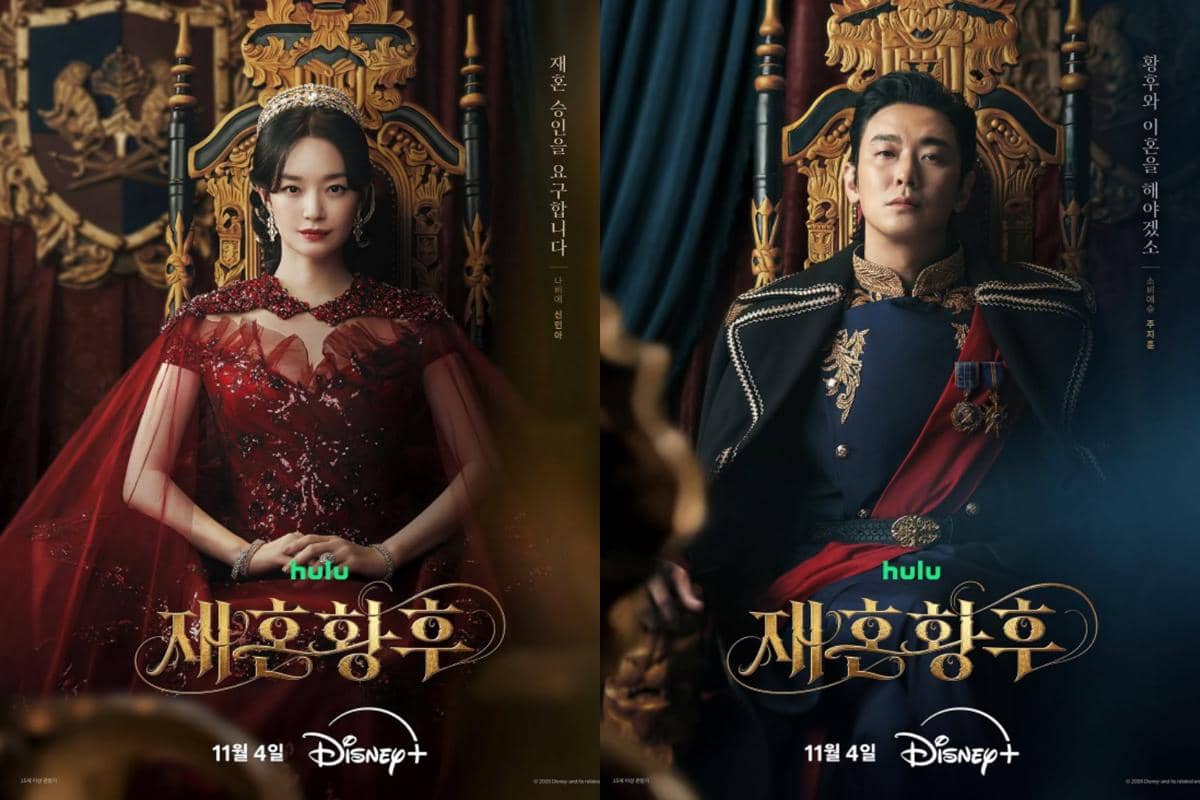 3 Aktor-Aktris yang Reuni dengan Shin Min Ah di The Remarried Empress