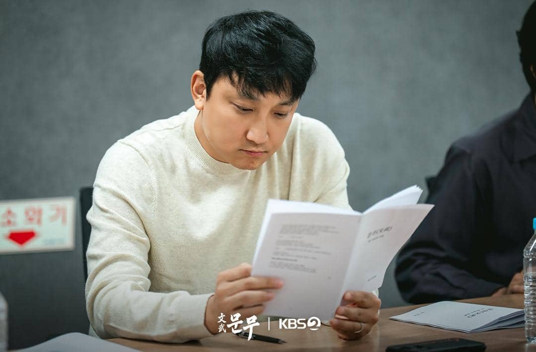 Yang Hyun Min di pembacaan naskah drama Sword & Silence