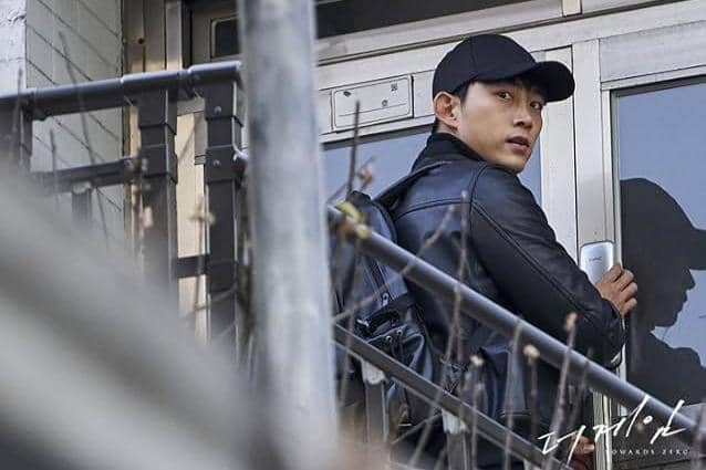 Cuplikan drama The Game: Towards Zero (dok. MBC/ The Game: Towards Zero)