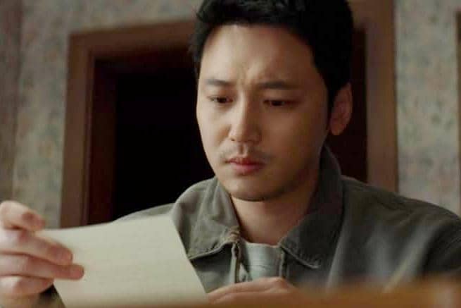 Cuplikan drama Black Out (dok. MBC/ Black Out)