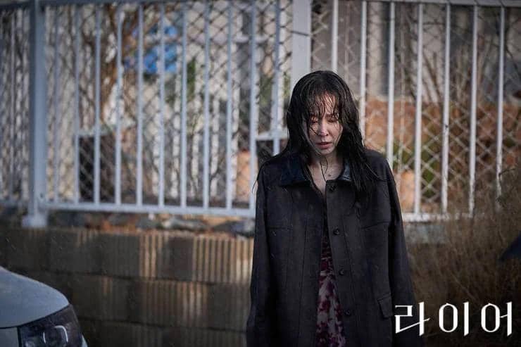 Cuplikan drama The Perfect Lie (dok. MBC/ The Perfect Lie)