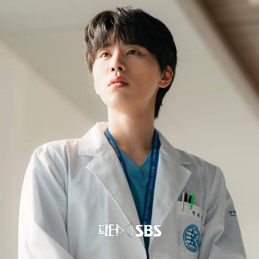 cuplikan drama Doctor X