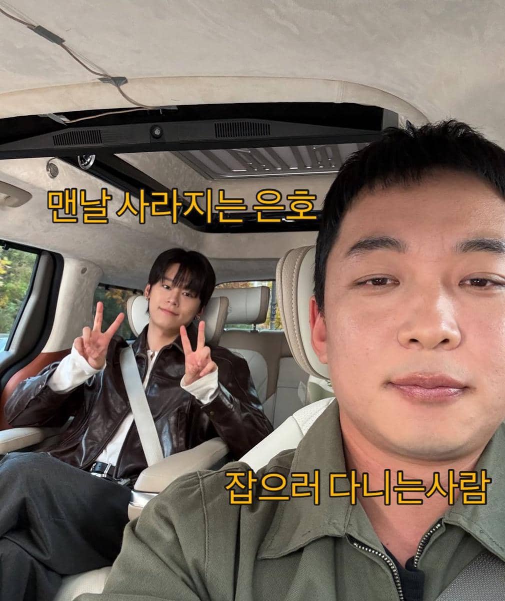 Cha Woo Min dan Oh Hee Joon di balik layar Take Charge of My Heart