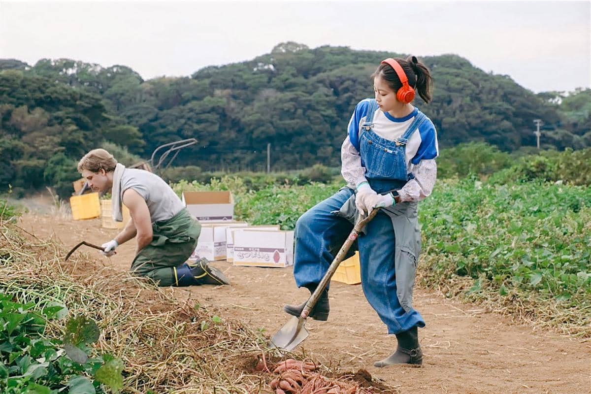 Still cut drama Merry Berry Love