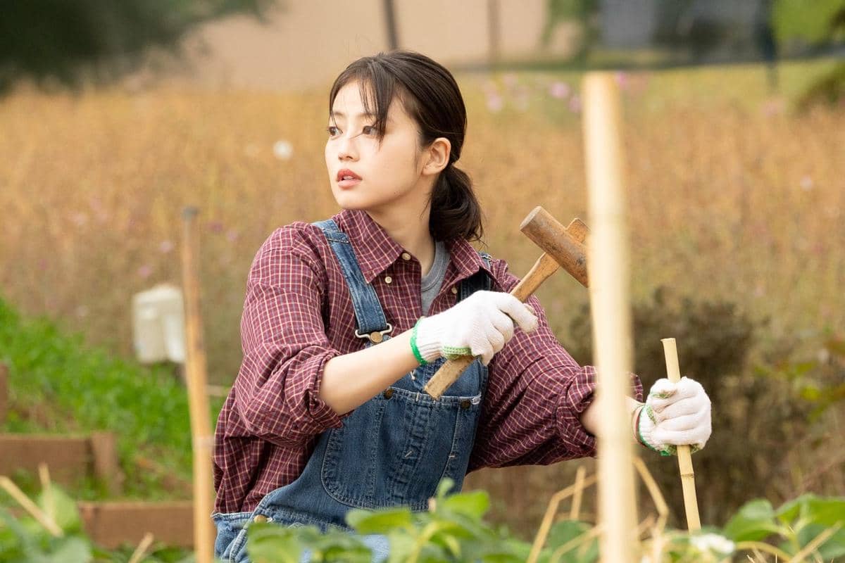 Still cut drama Merry Berry Love